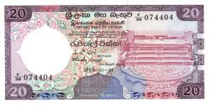 20 Rupees 1.1.1982